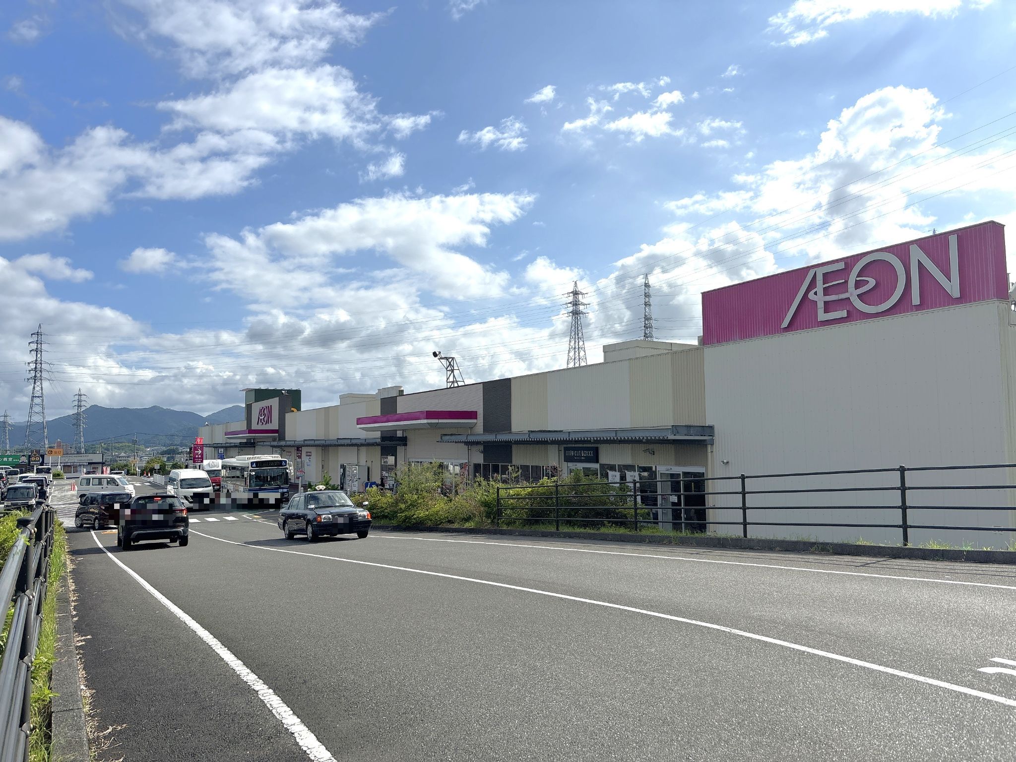 イオン多々良ショッピングセンター